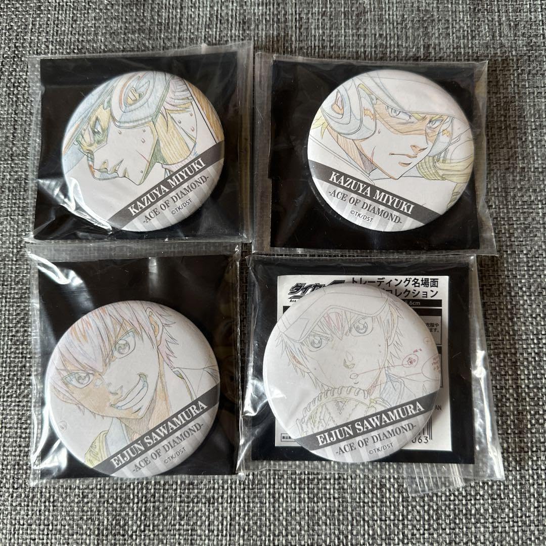 御幸一也缶バッジ名場面御幸ダイヤのA